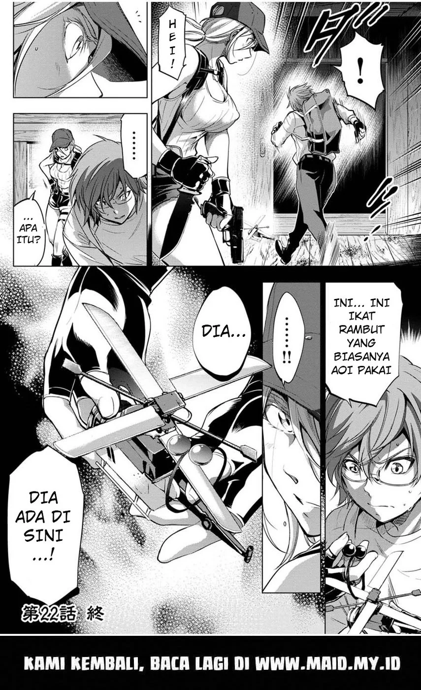 Ingoshima Chapter 22 Gambar 22