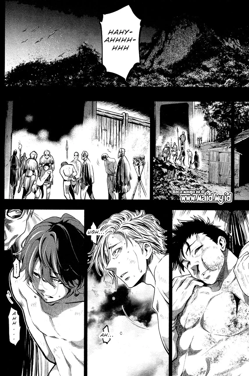 Ingoshima Chapter 23.5 Gambar 12