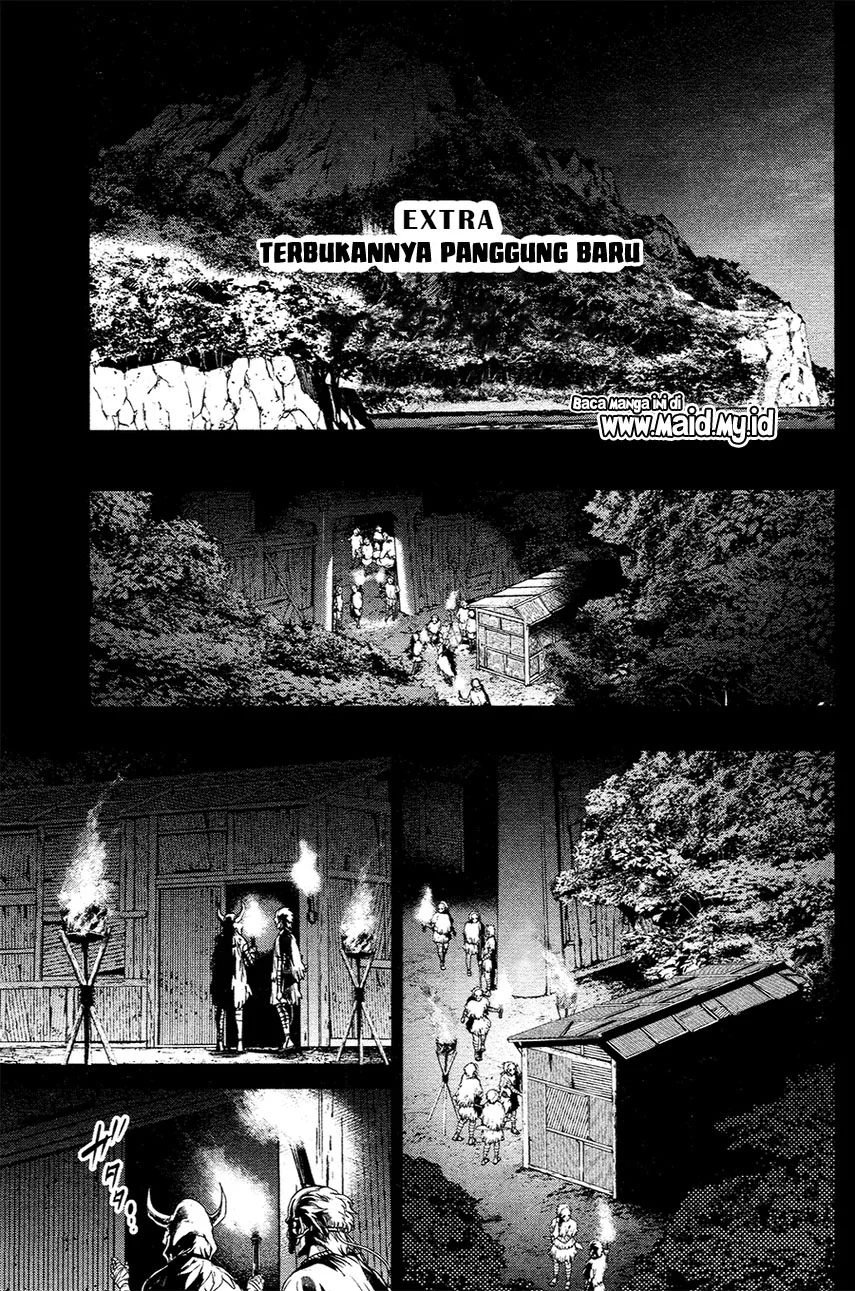 Ingoshima Chapter 23.5 Gambar 3