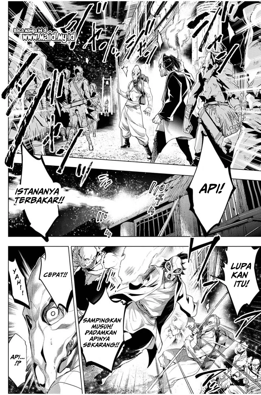 Ingoshima Chapter 23 Gambar 10