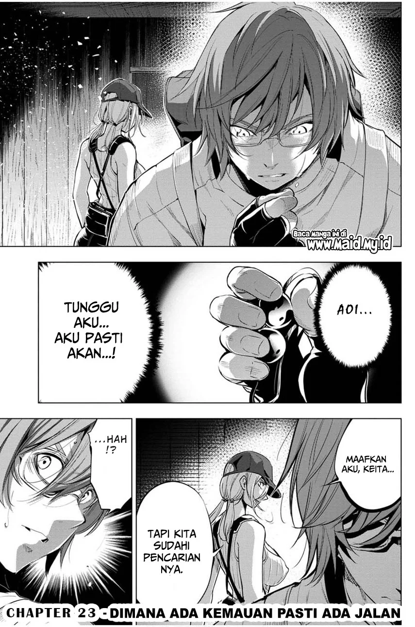 Ingoshima Chapter 23 Gambar 3