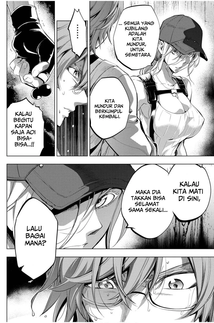 Ingoshima Chapter 23 Gambar 6
