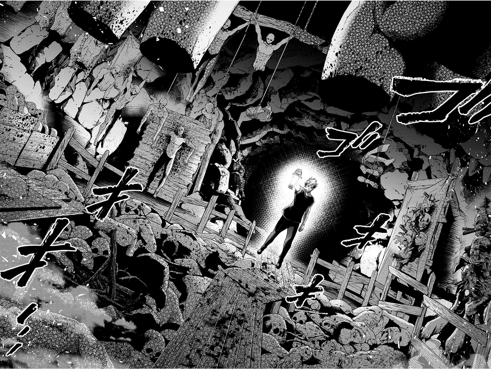 Ingoshima Chapter 24 Gambar 14