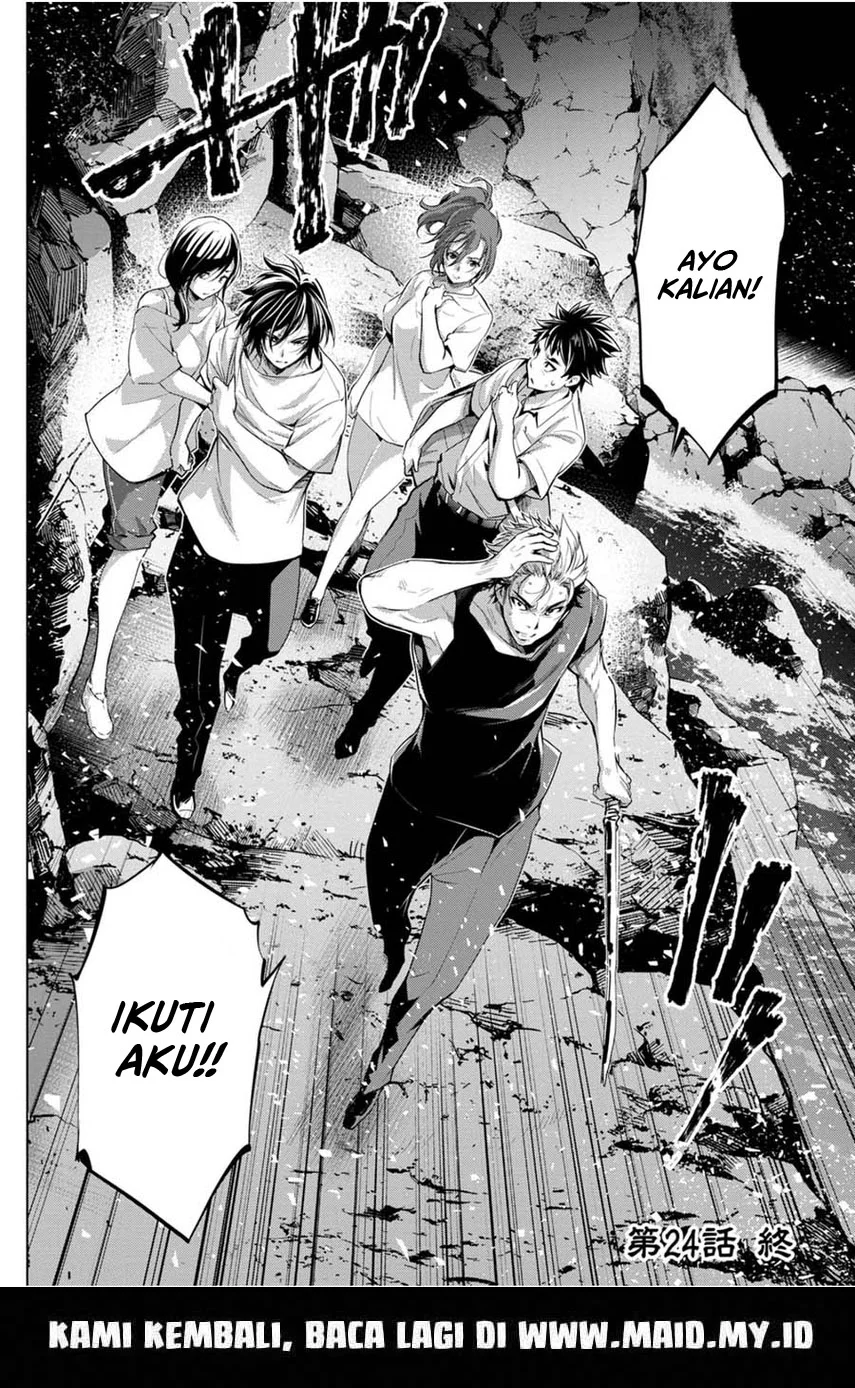 Ingoshima Chapter 24 Gambar 19