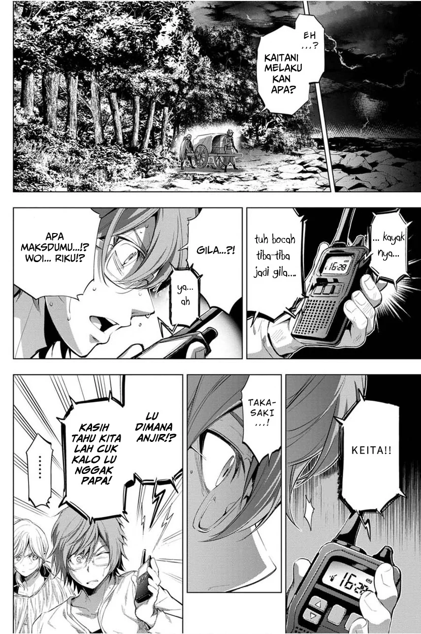 Ingoshima Chapter 24 Gambar 4