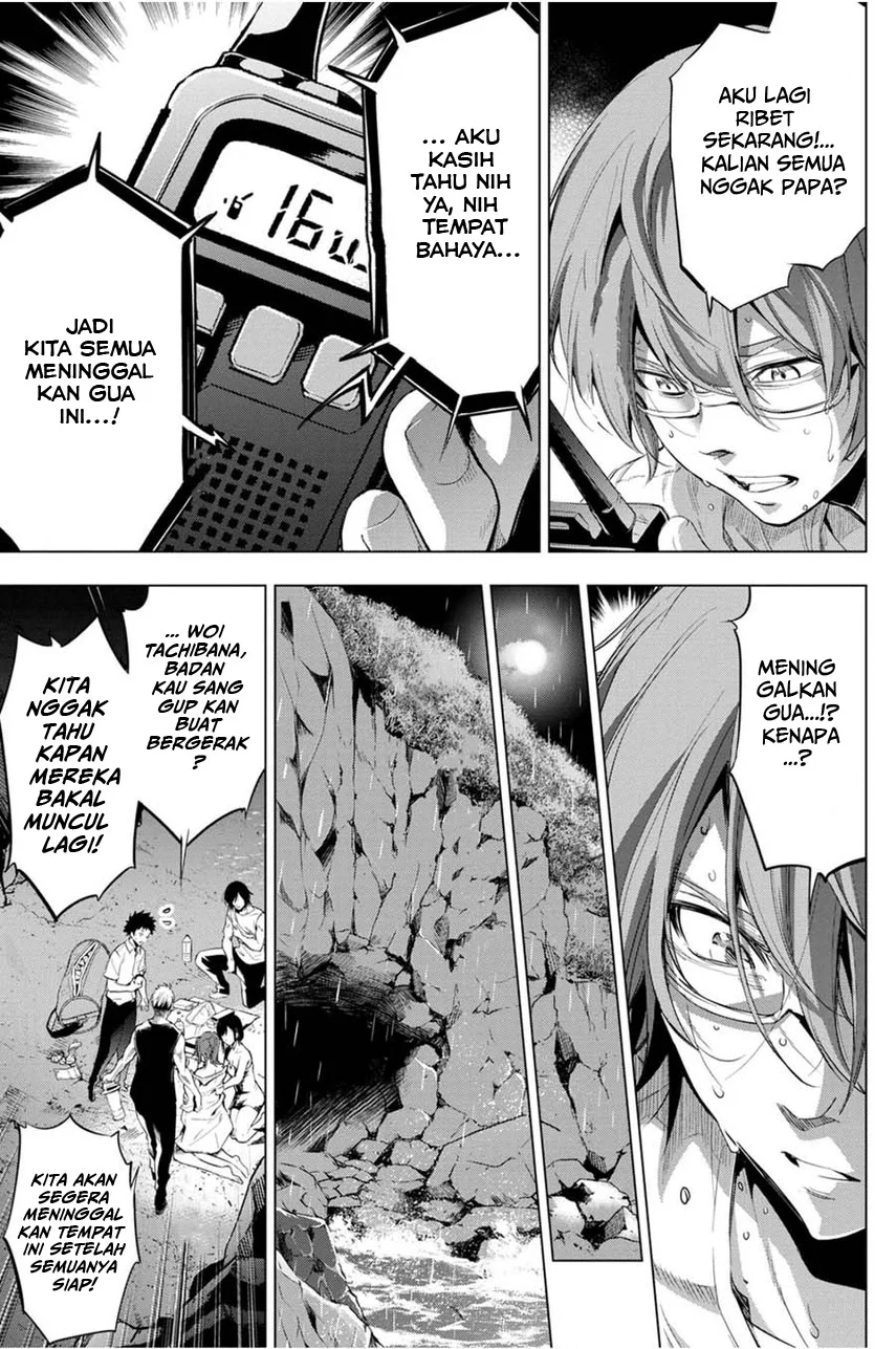 Ingoshima Chapter 24 Gambar 5