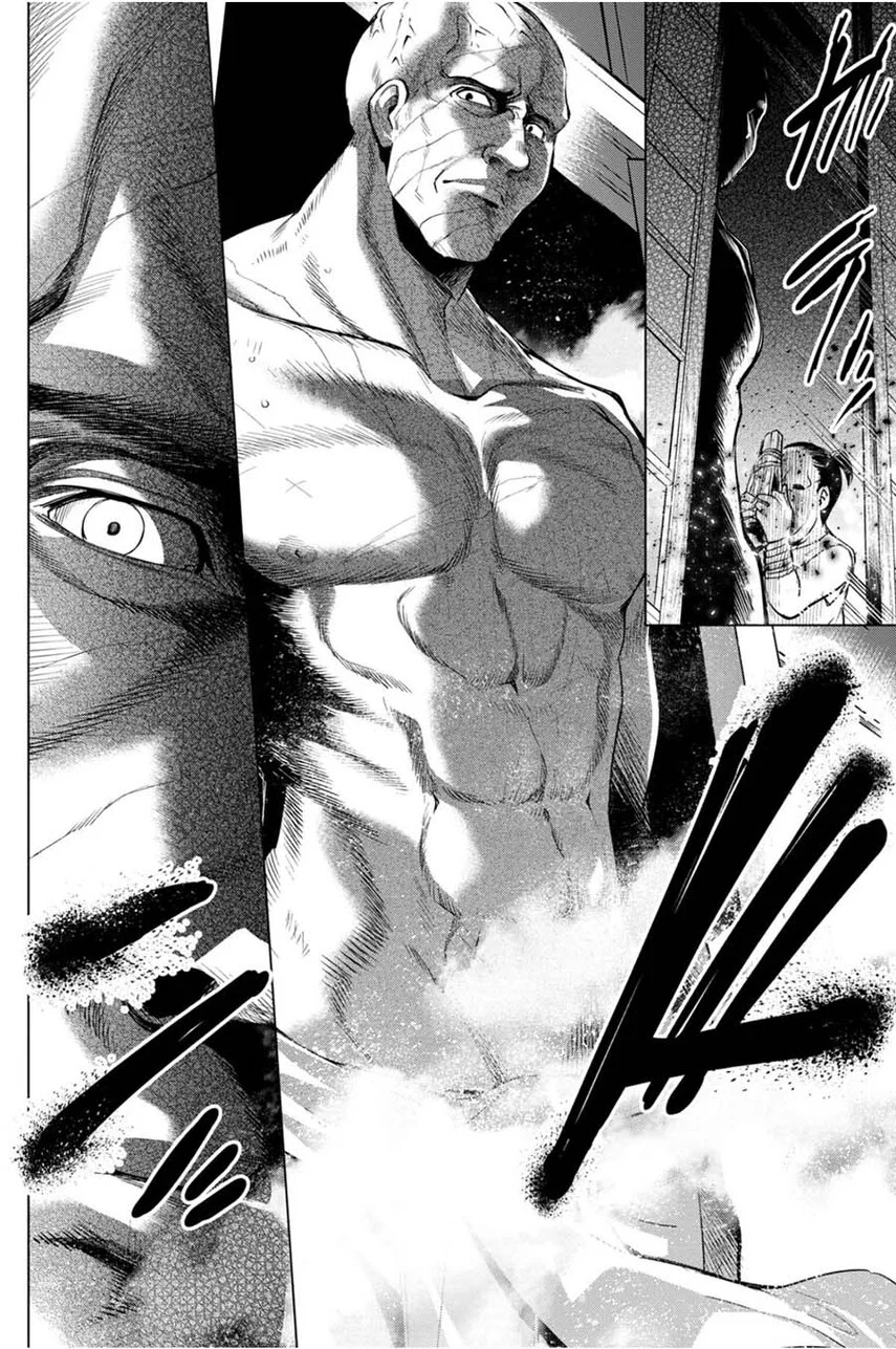 Ingoshima Chapter 25 Gambar 16