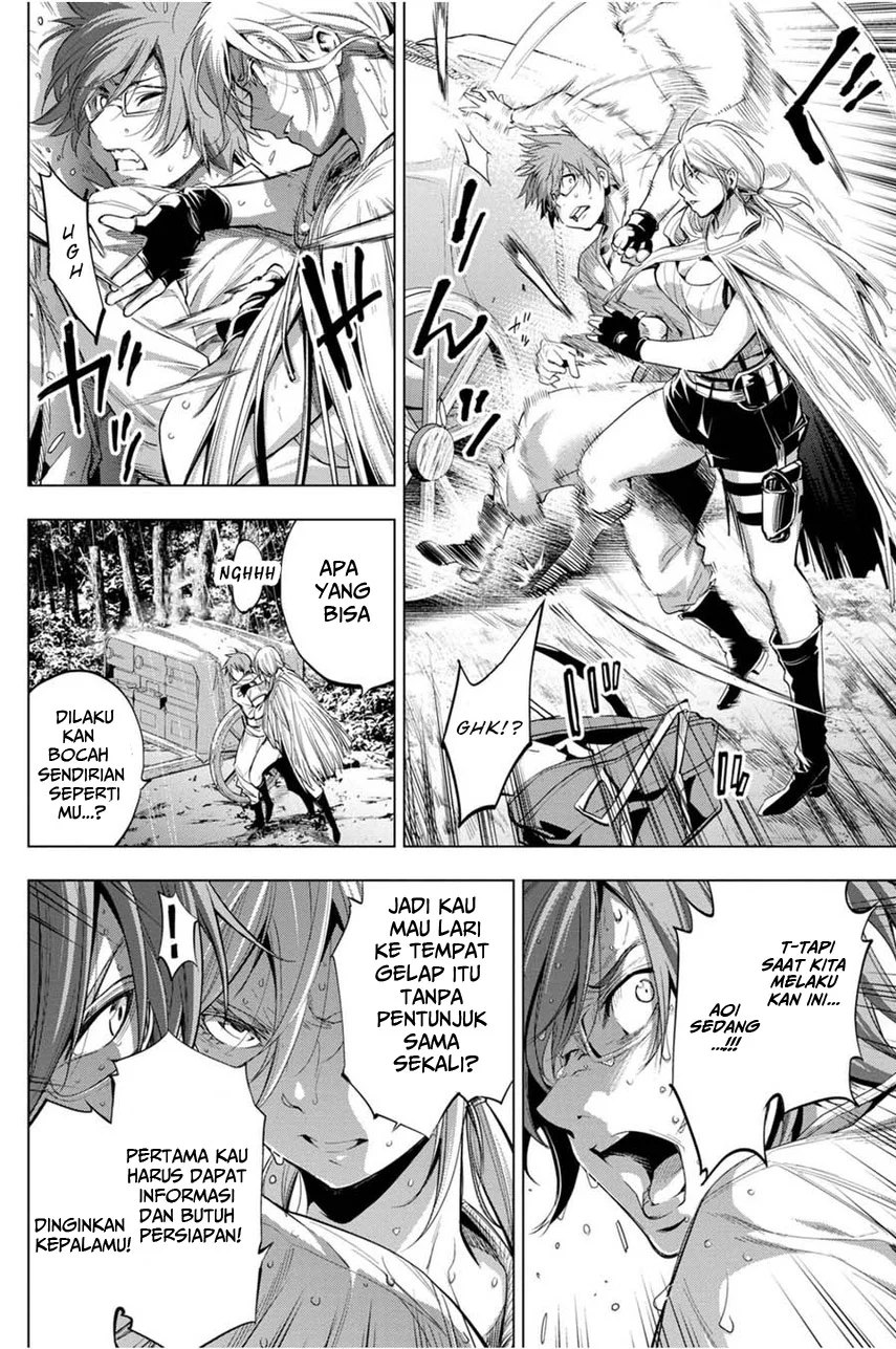 Ingoshima Chapter 25 Gambar 4