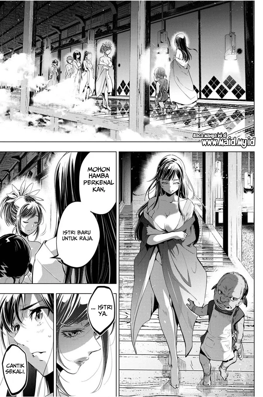 Ingoshima Chapter 25 Gambar 9