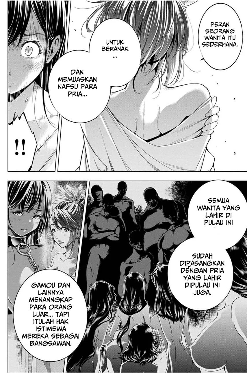 Ingoshima Chapter 26 Gambar 14