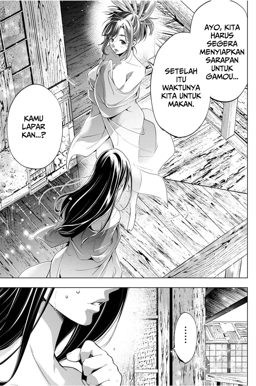 Ingoshima Chapter 26 Gambar 21