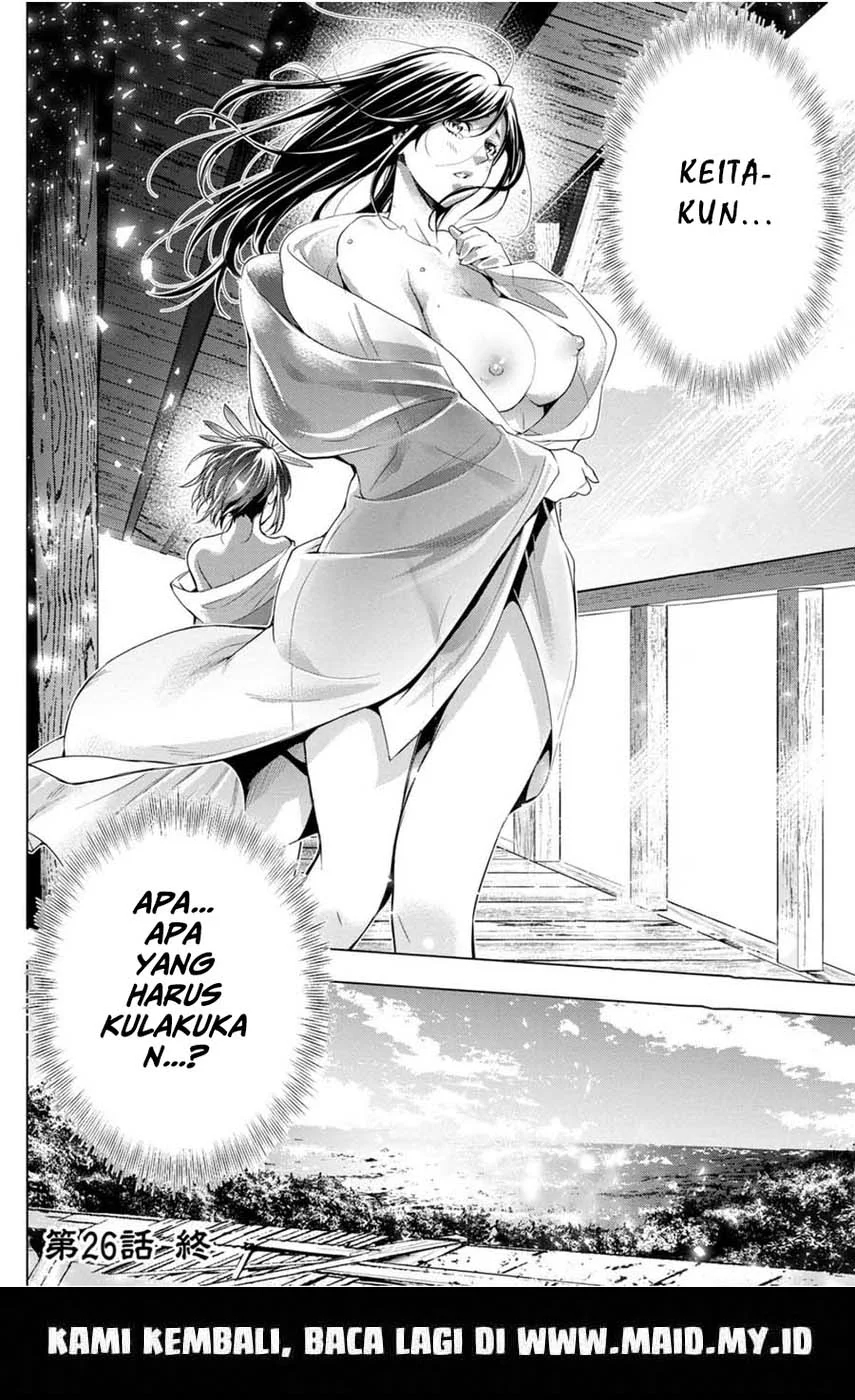 Ingoshima Chapter 26 Gambar 22