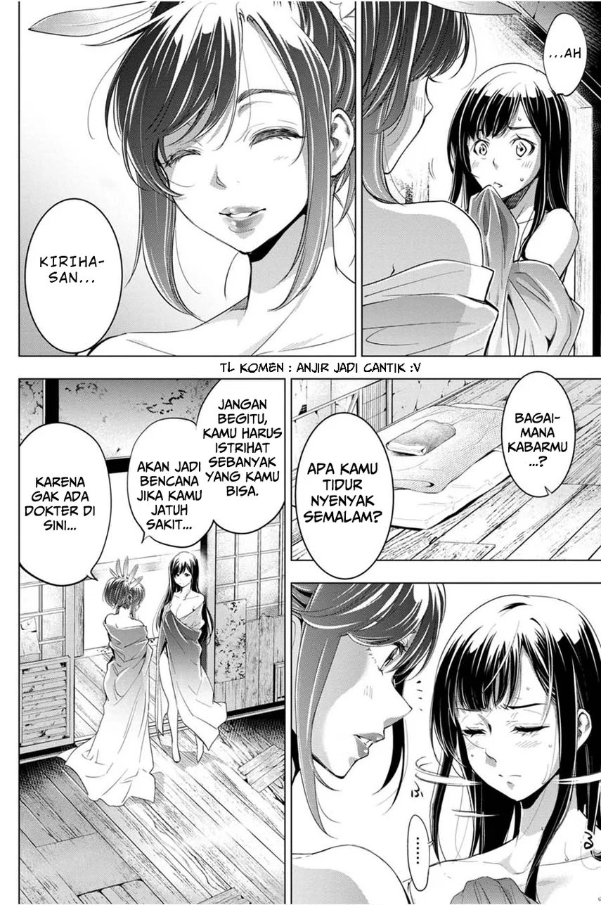 Ingoshima Chapter 26 Gambar 4