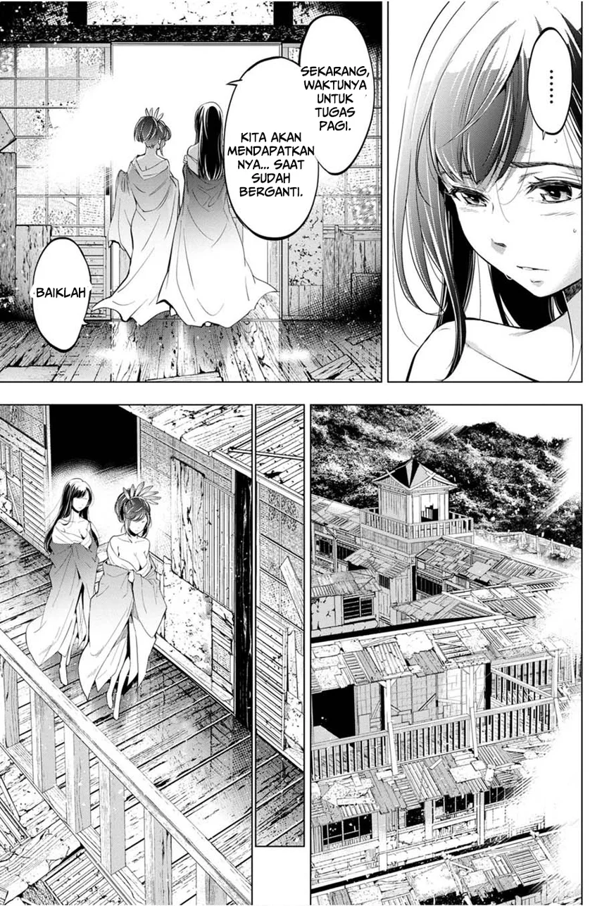Ingoshima Chapter 26 Gambar 5