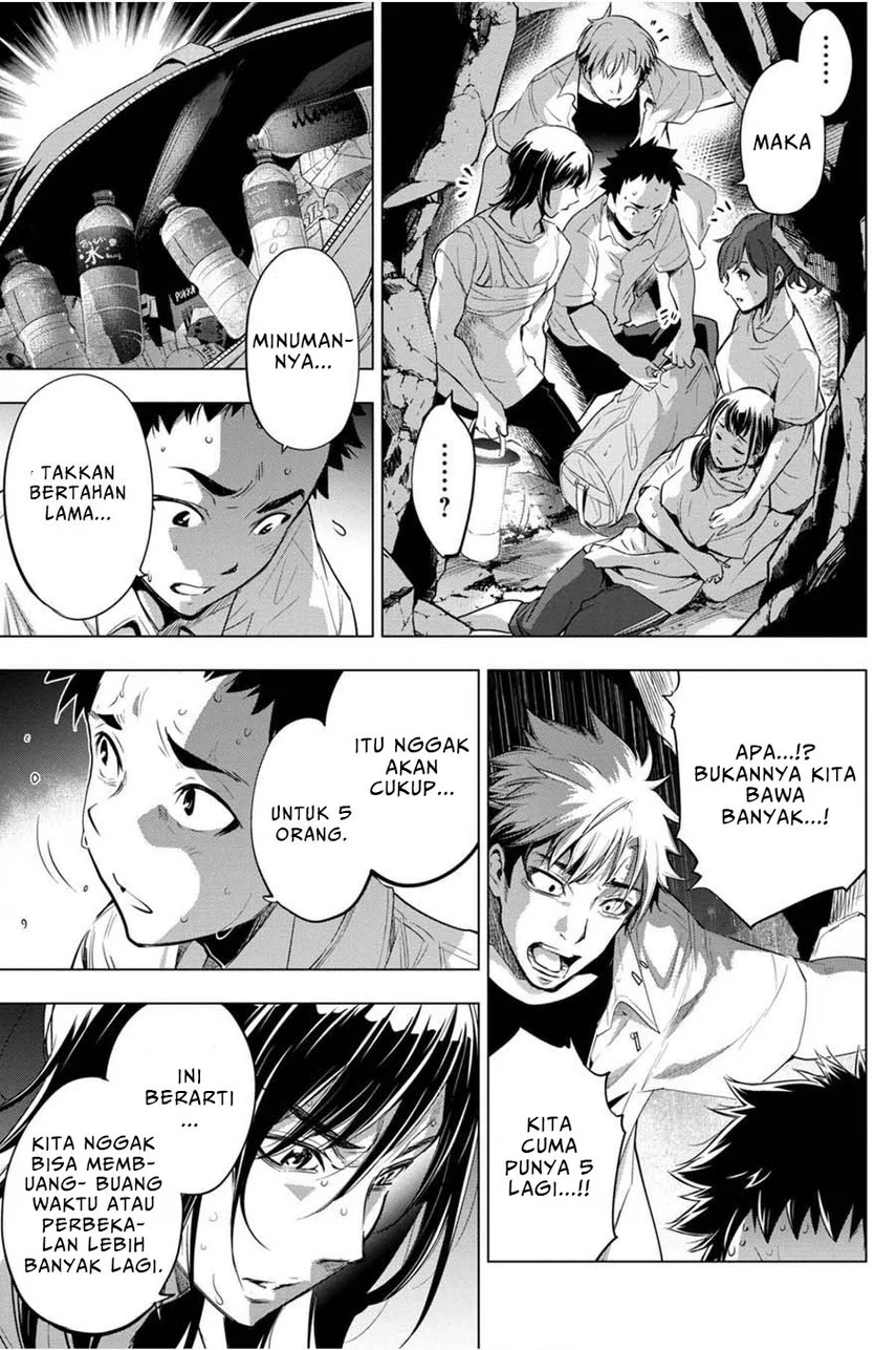 Ingoshima Chapter 28 Gambar 13