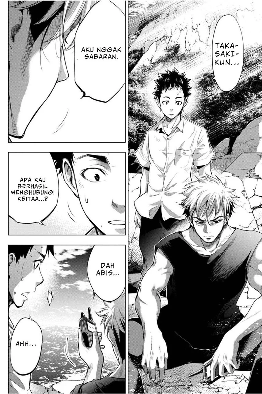 Ingoshima Chapter 28 Gambar 18