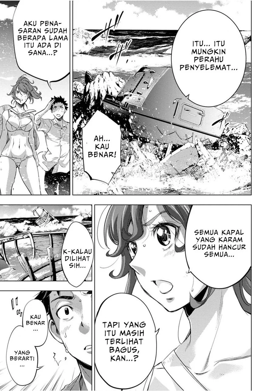 Ingoshima Chapter 28 Gambar 23