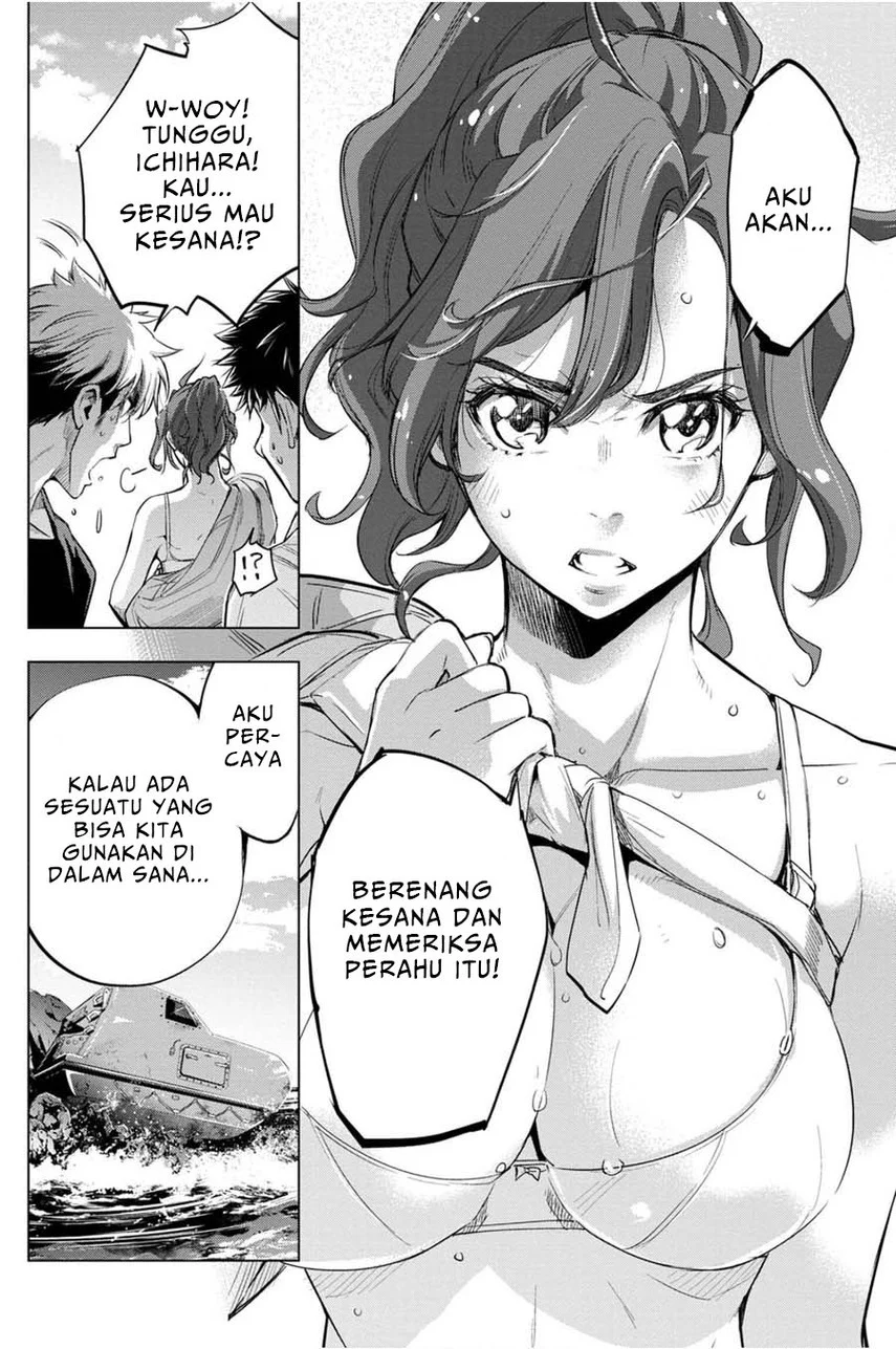 Ingoshima Chapter 28 Gambar 24