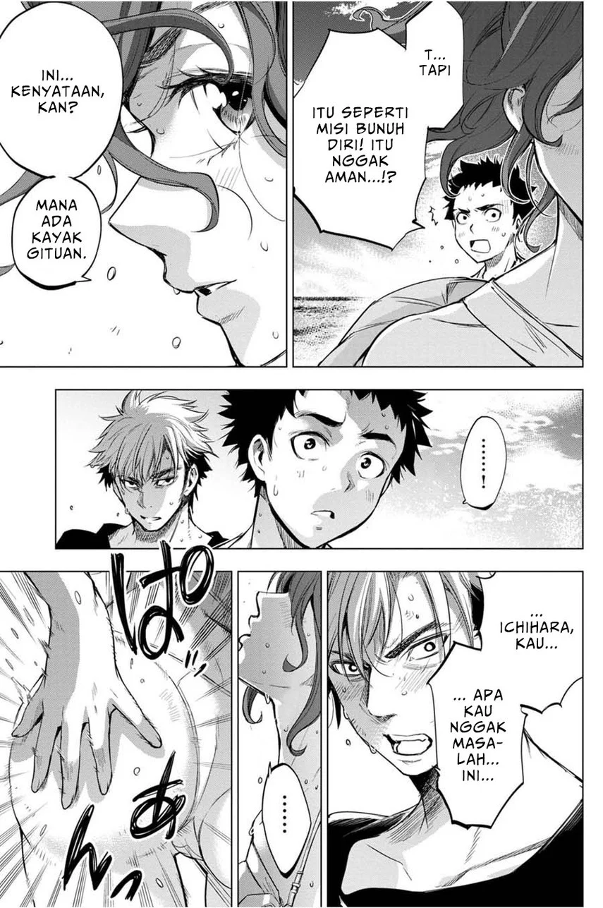 Ingoshima Chapter 28 Gambar 25