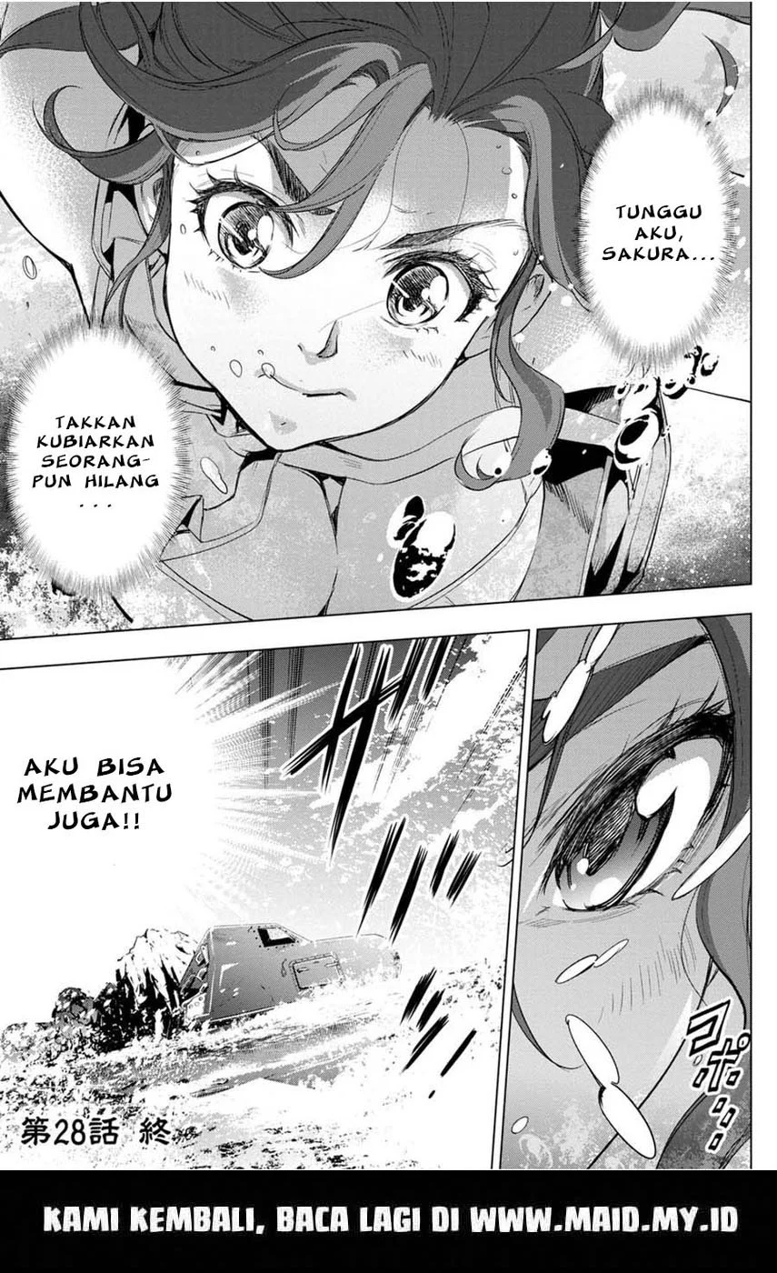 Ingoshima Chapter 28 Gambar 29