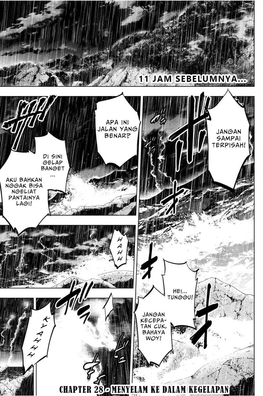 Ingoshima Chapter 28 Gambar 3