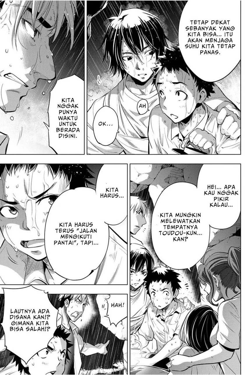 Ingoshima Chapter 28 Gambar 9