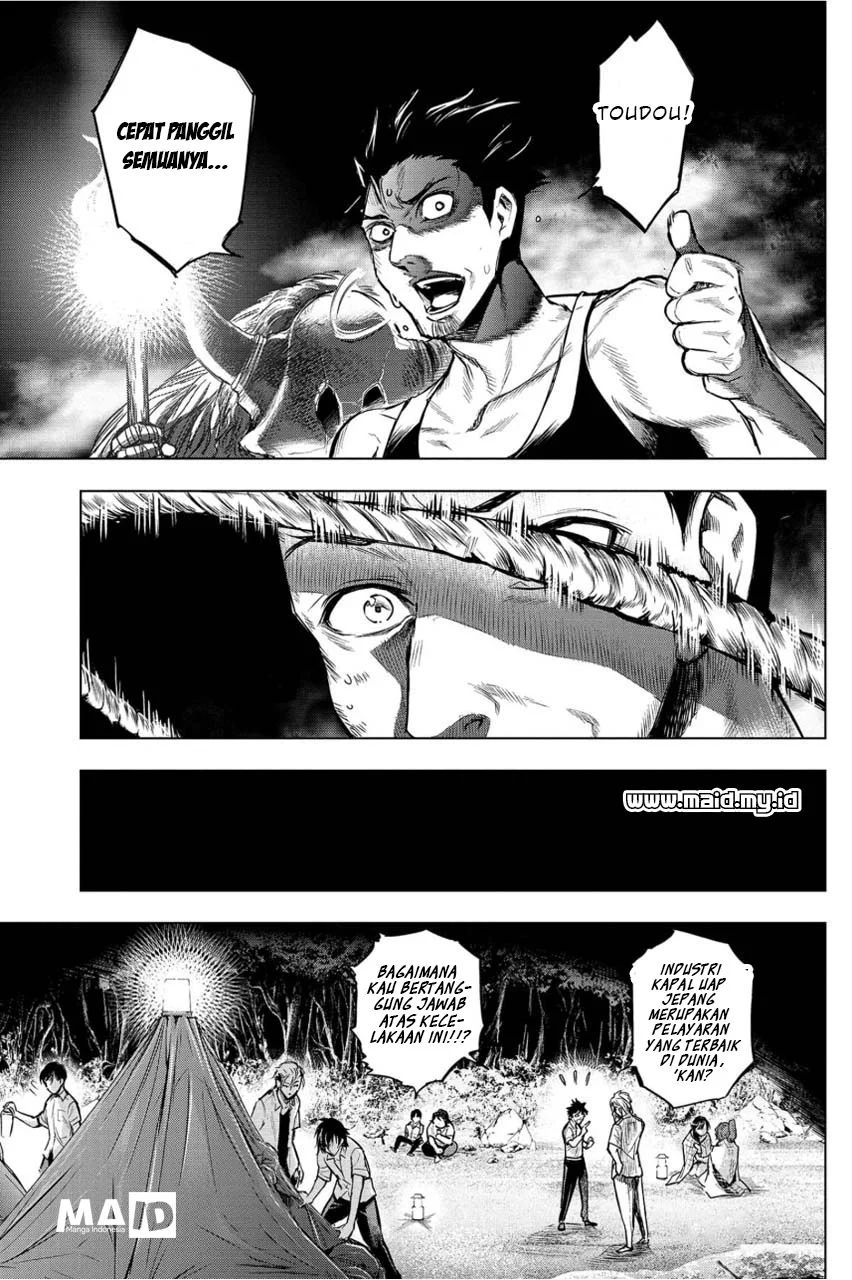 Ingoshima Chapter 3 Gambar 10