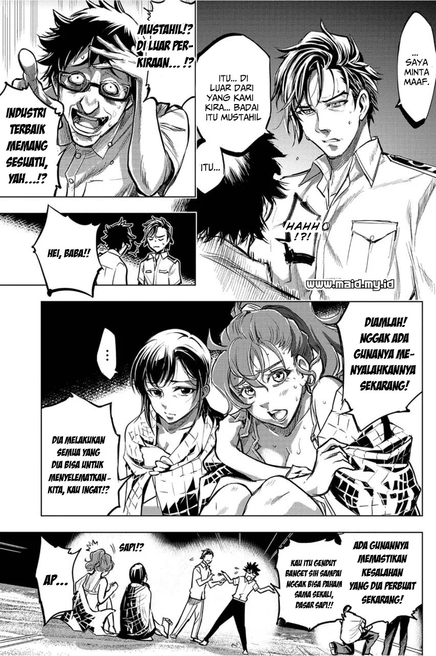 Ingoshima Chapter 3 Gambar 12