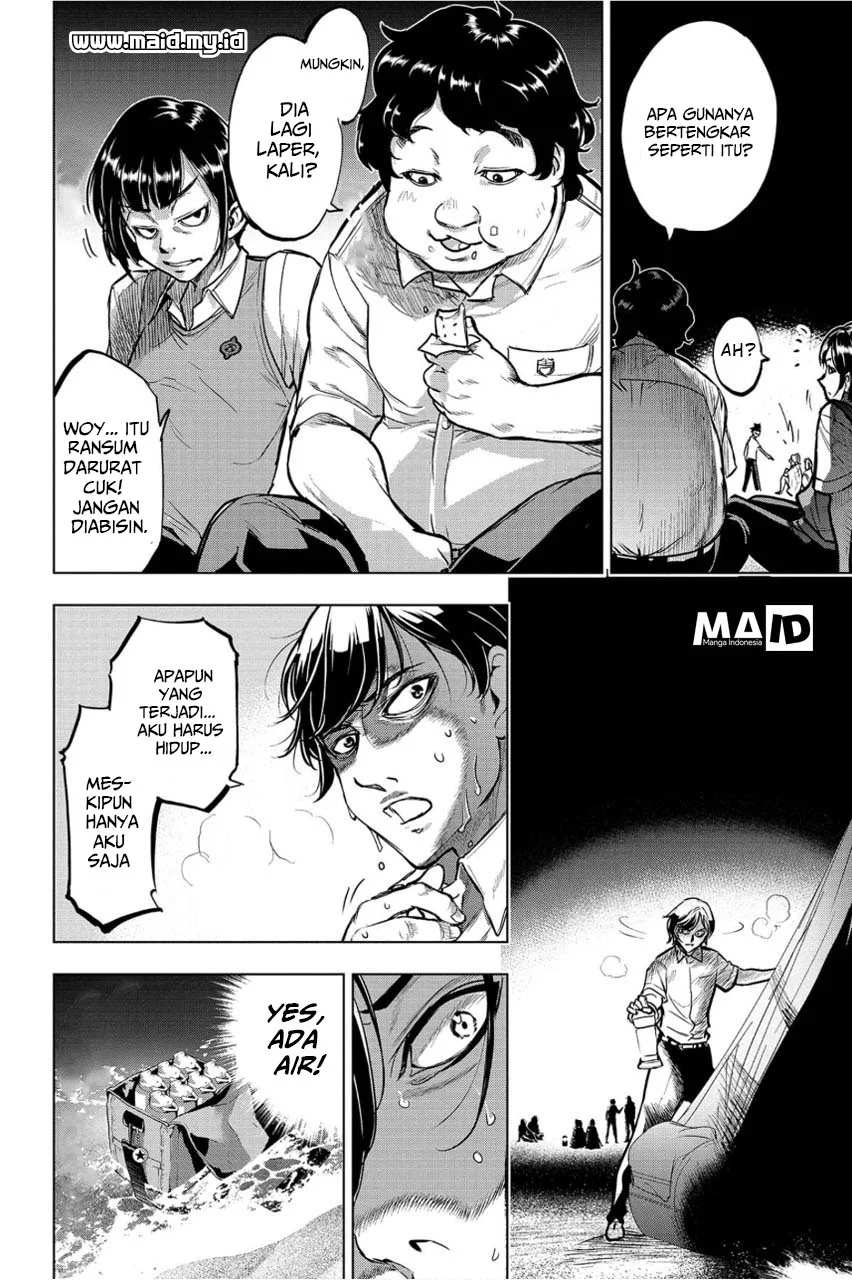 Ingoshima Chapter 3 Gambar 13