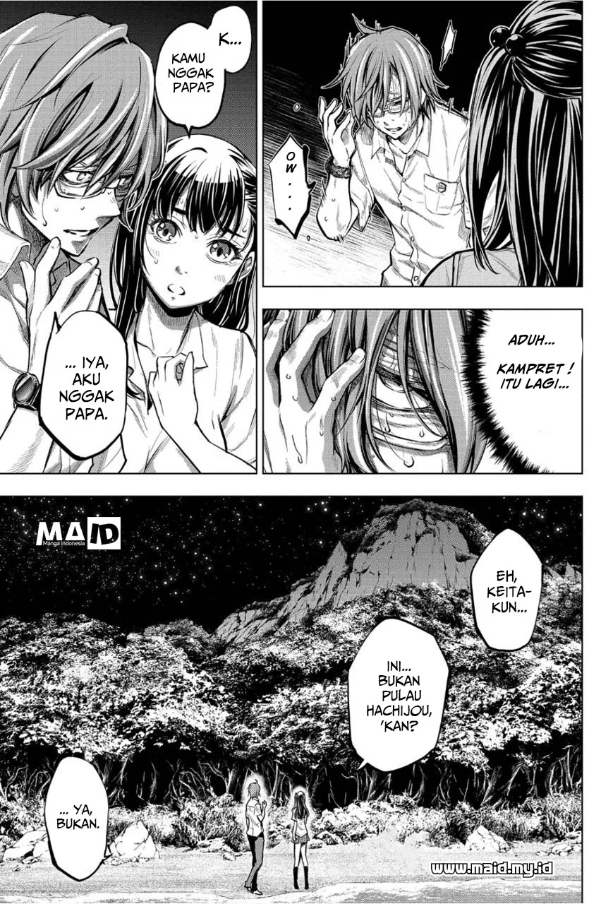 Ingoshima Chapter 3 Gambar 6
