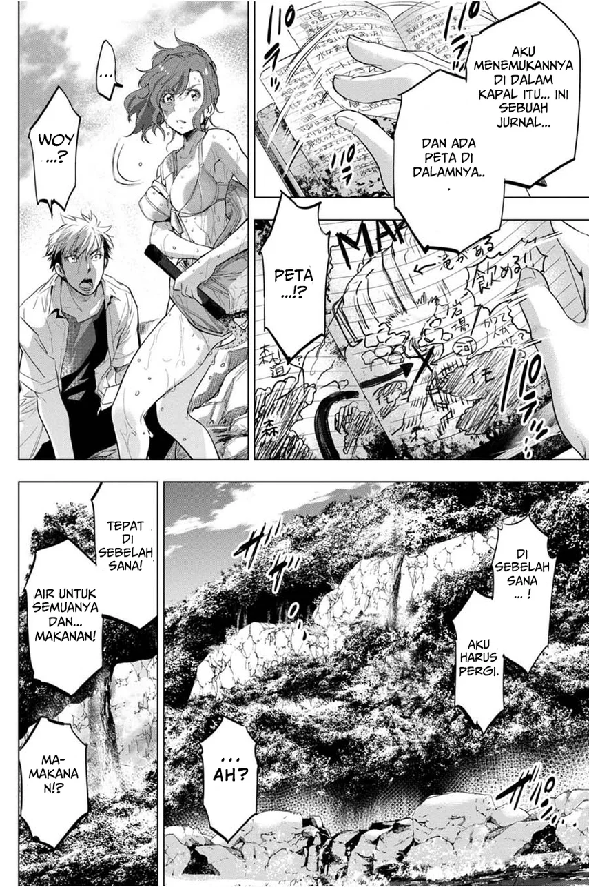 Ingoshima Chapter 30 Gambar 22