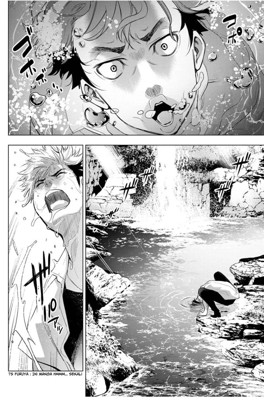 Ingoshima Chapter 31 Gambar 10