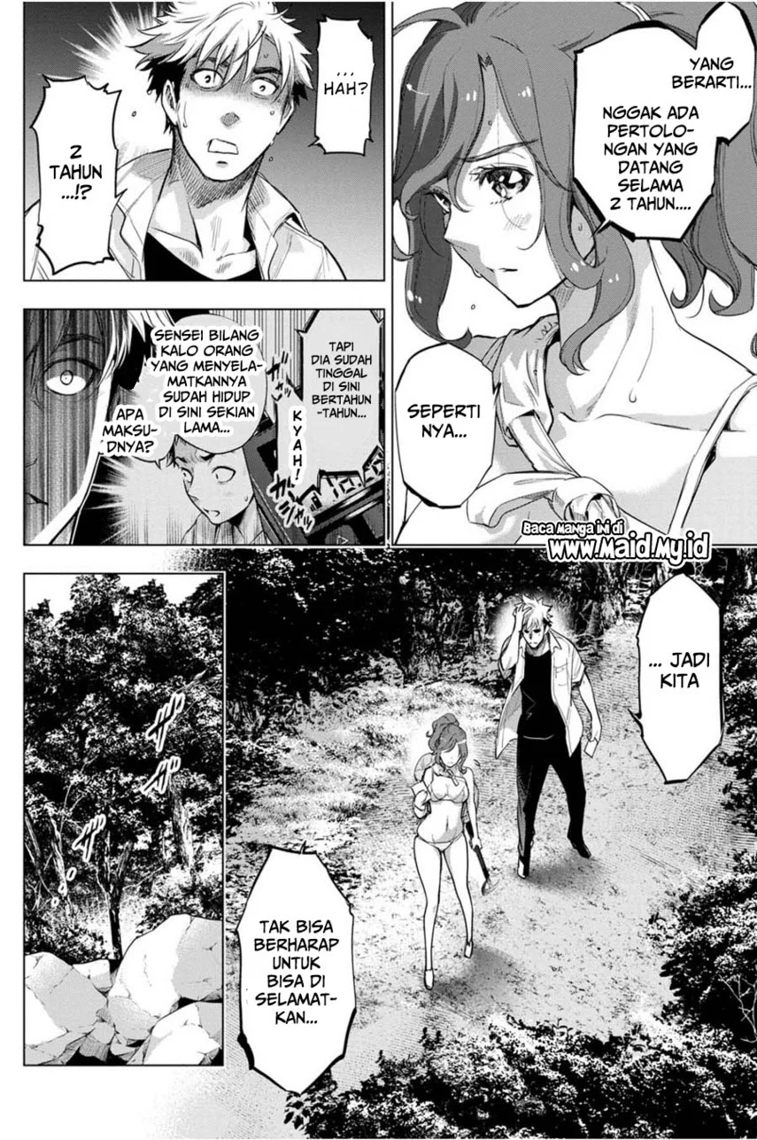Ingoshima Chapter 31 Gambar 6
