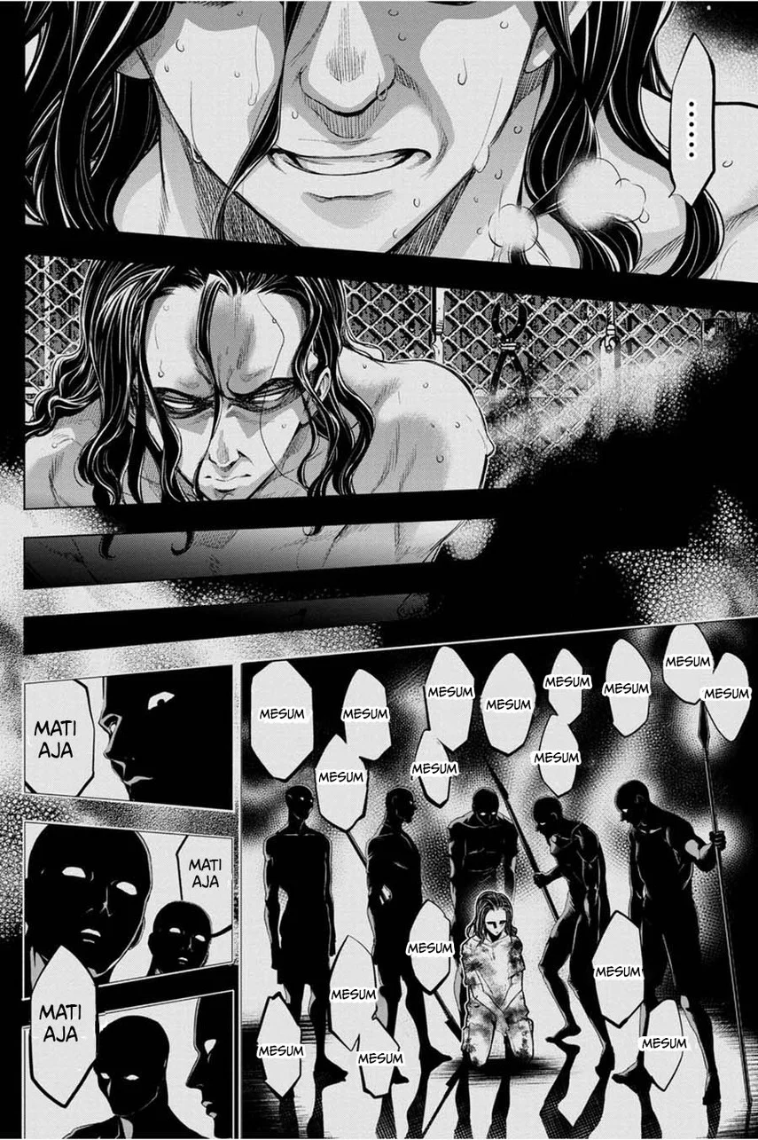 Ingoshima Chapter 32 Gambar 20