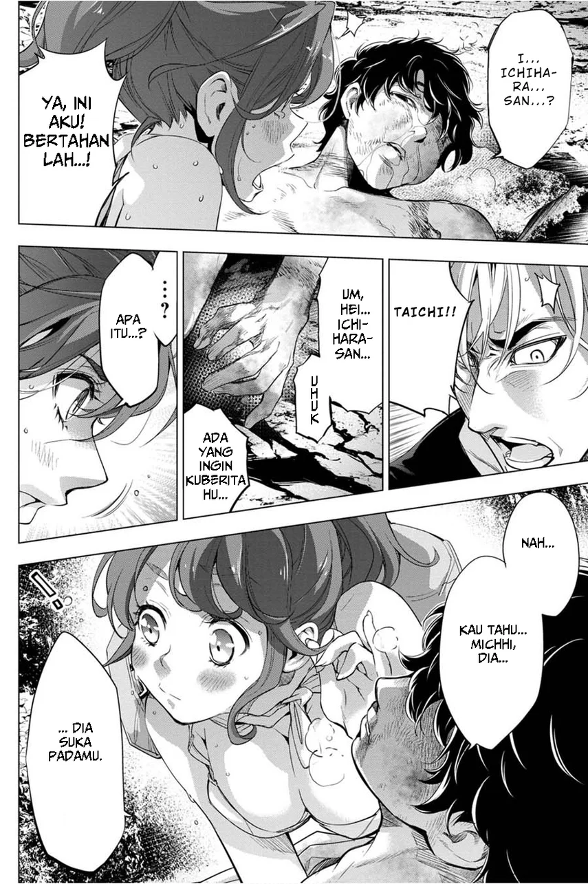 Ingoshima Chapter 33 Gambar 14