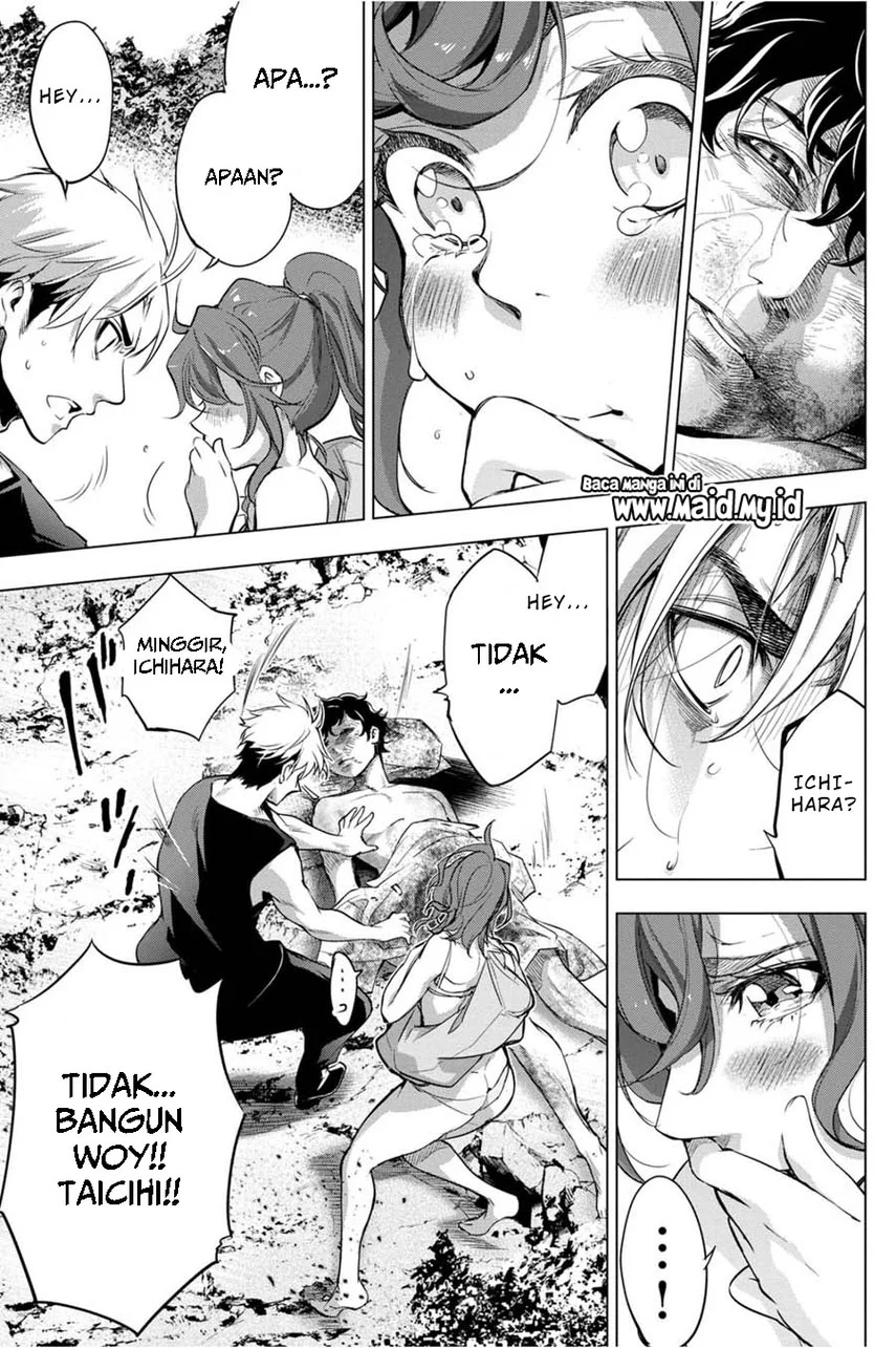 Ingoshima Chapter 33 Gambar 15