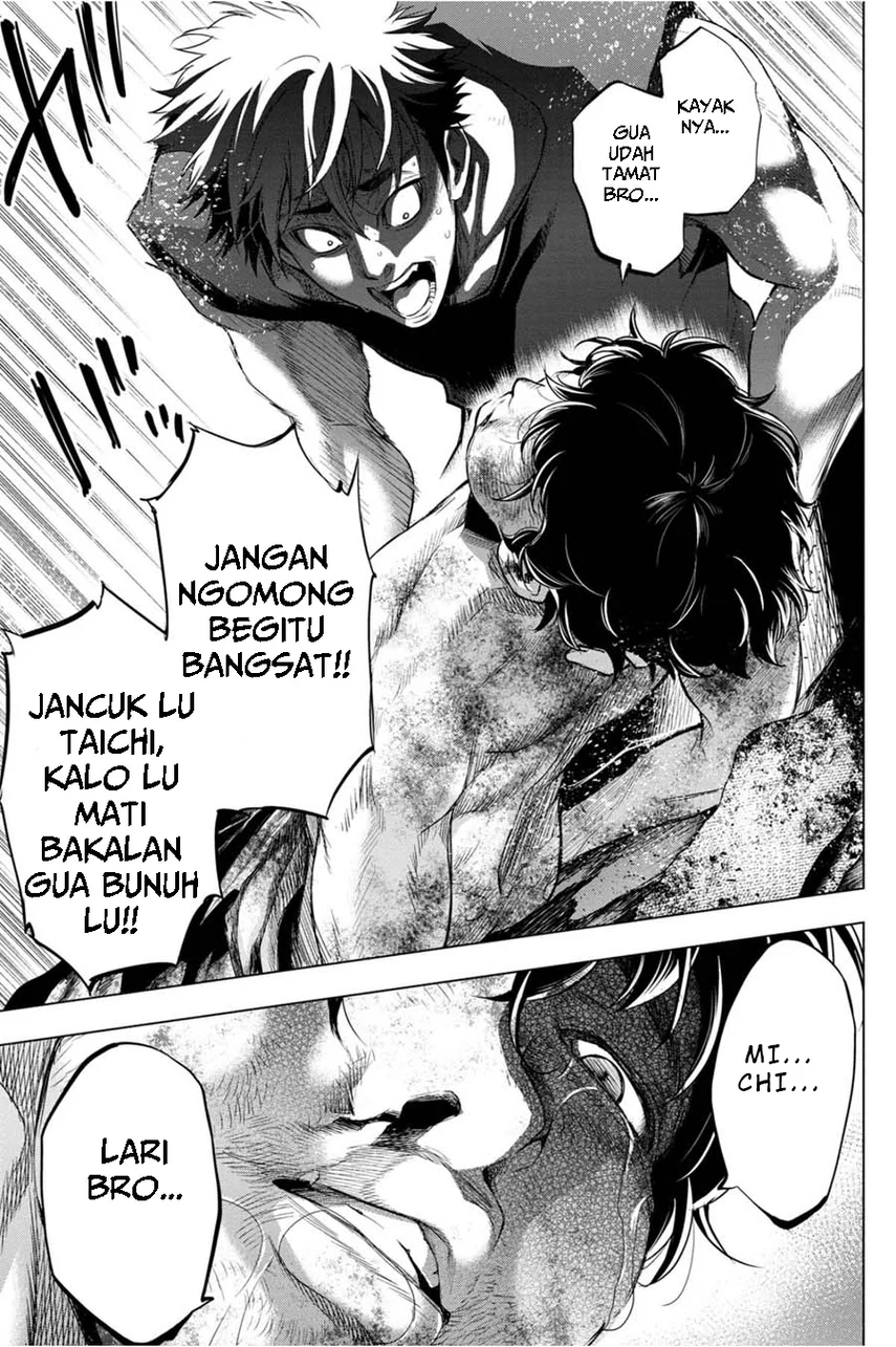 Ingoshima Chapter 33 Gambar 17