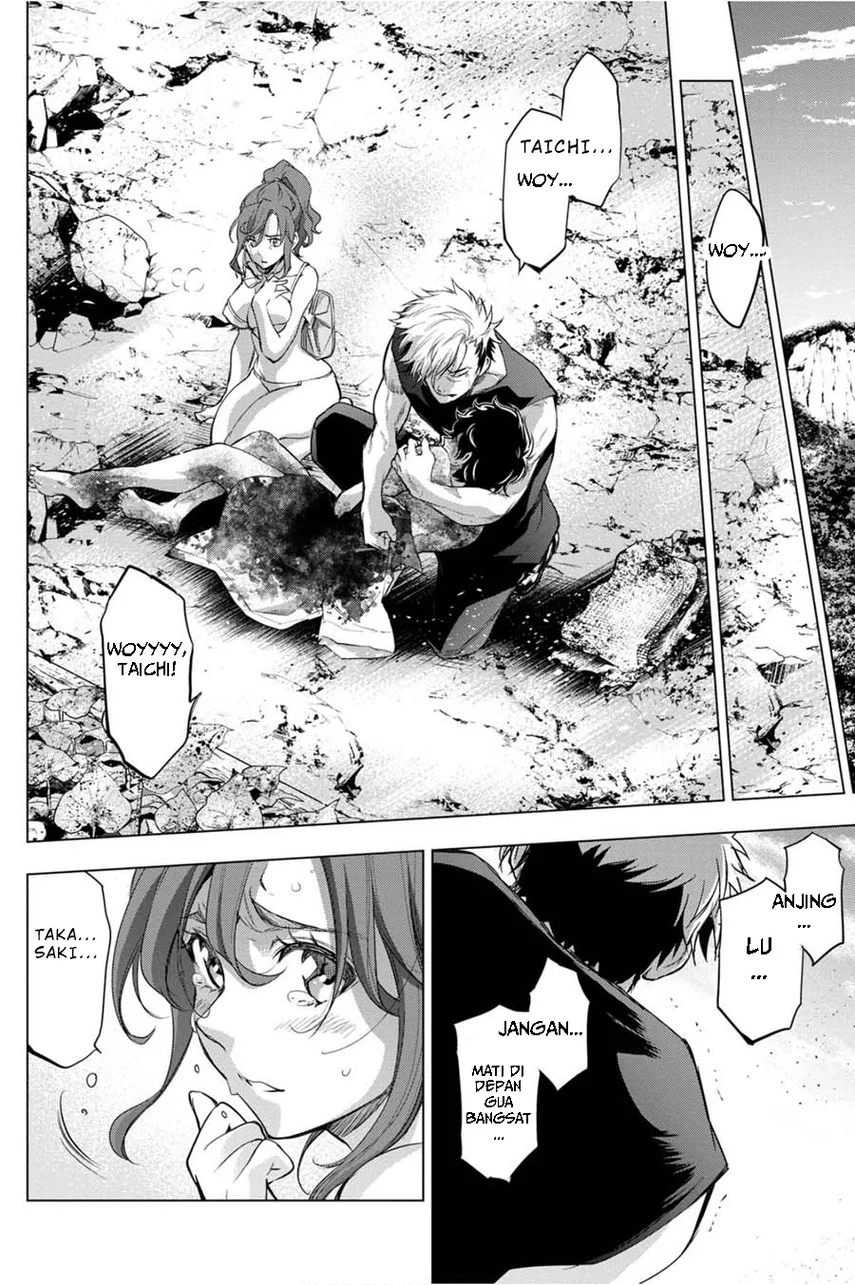 Ingoshima Chapter 33 Gambar 20