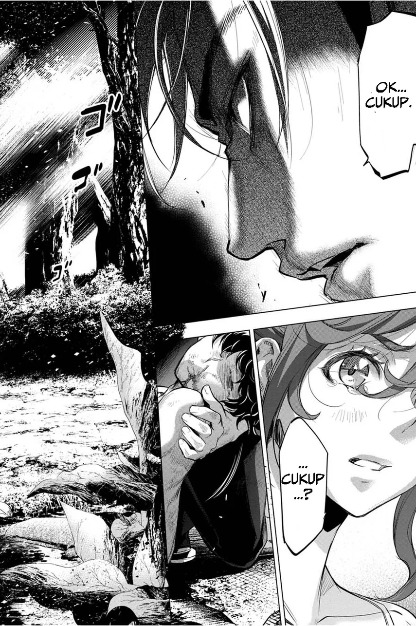 Ingoshima Chapter 33 Gambar 22