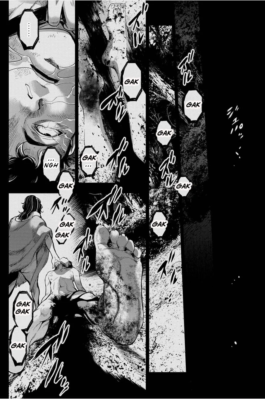 Ingoshima Chapter 33 Gambar 4