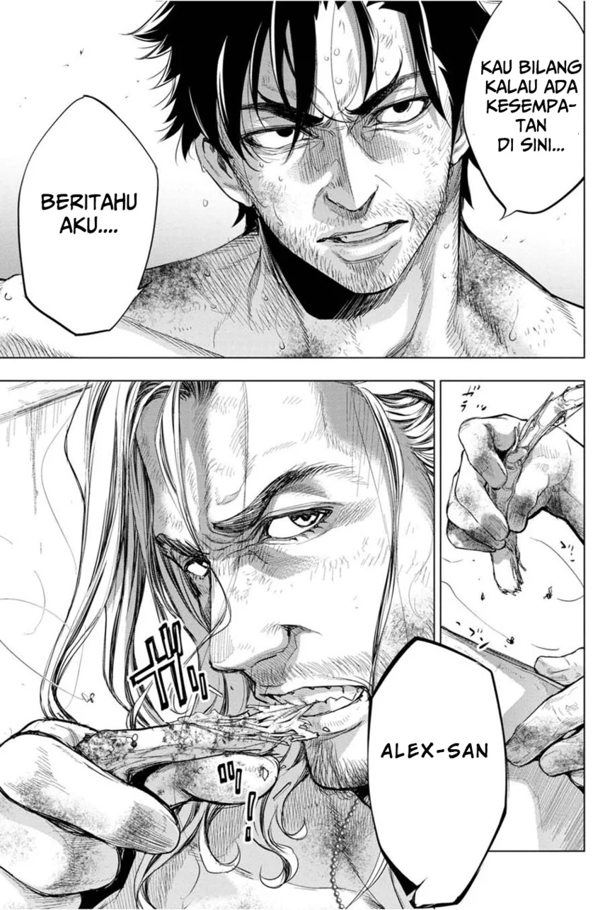 Ingoshima Chapter 34 Gambar 5