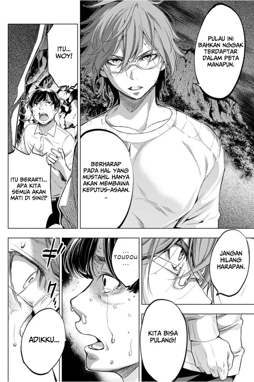 Ingoshima Chapter 35 Gambar 10