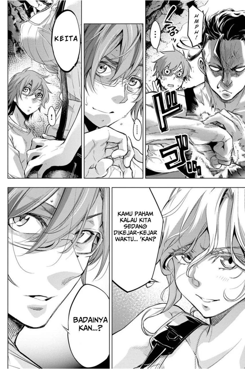 Ingoshima Chapter 35 Gambar 14