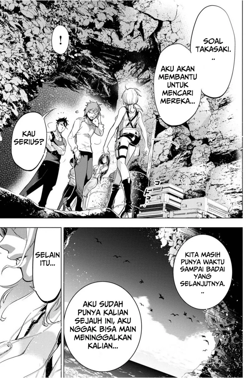 Ingoshima Chapter 35 Gambar 17