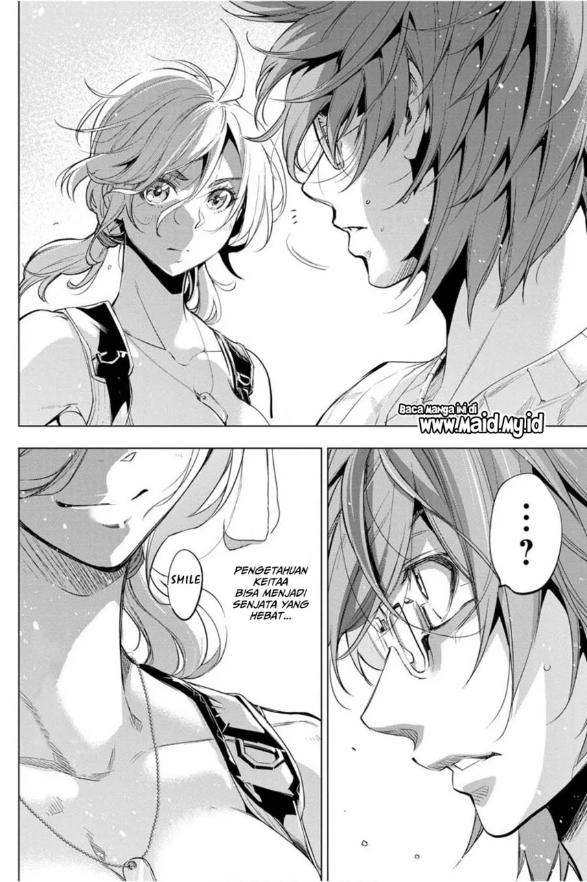 Ingoshima Chapter 35 Gambar 18