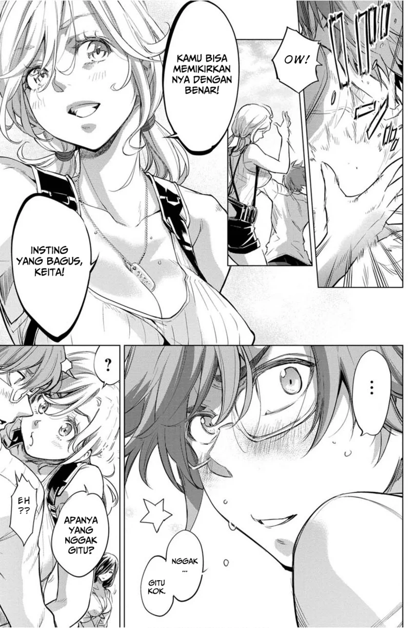 Ingoshima Chapter 35 Gambar 7