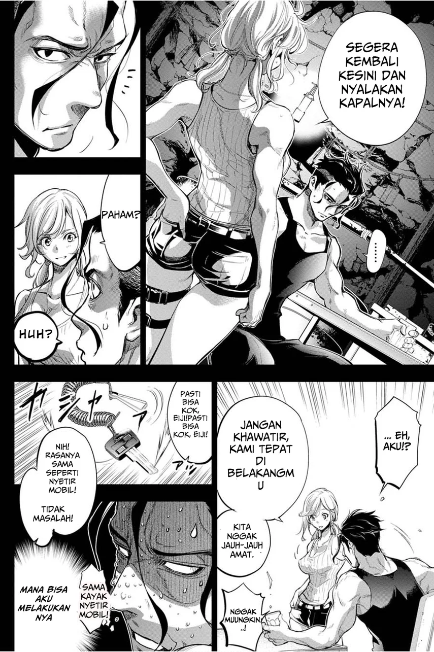 Ingoshima Chapter 37 Gambar 16