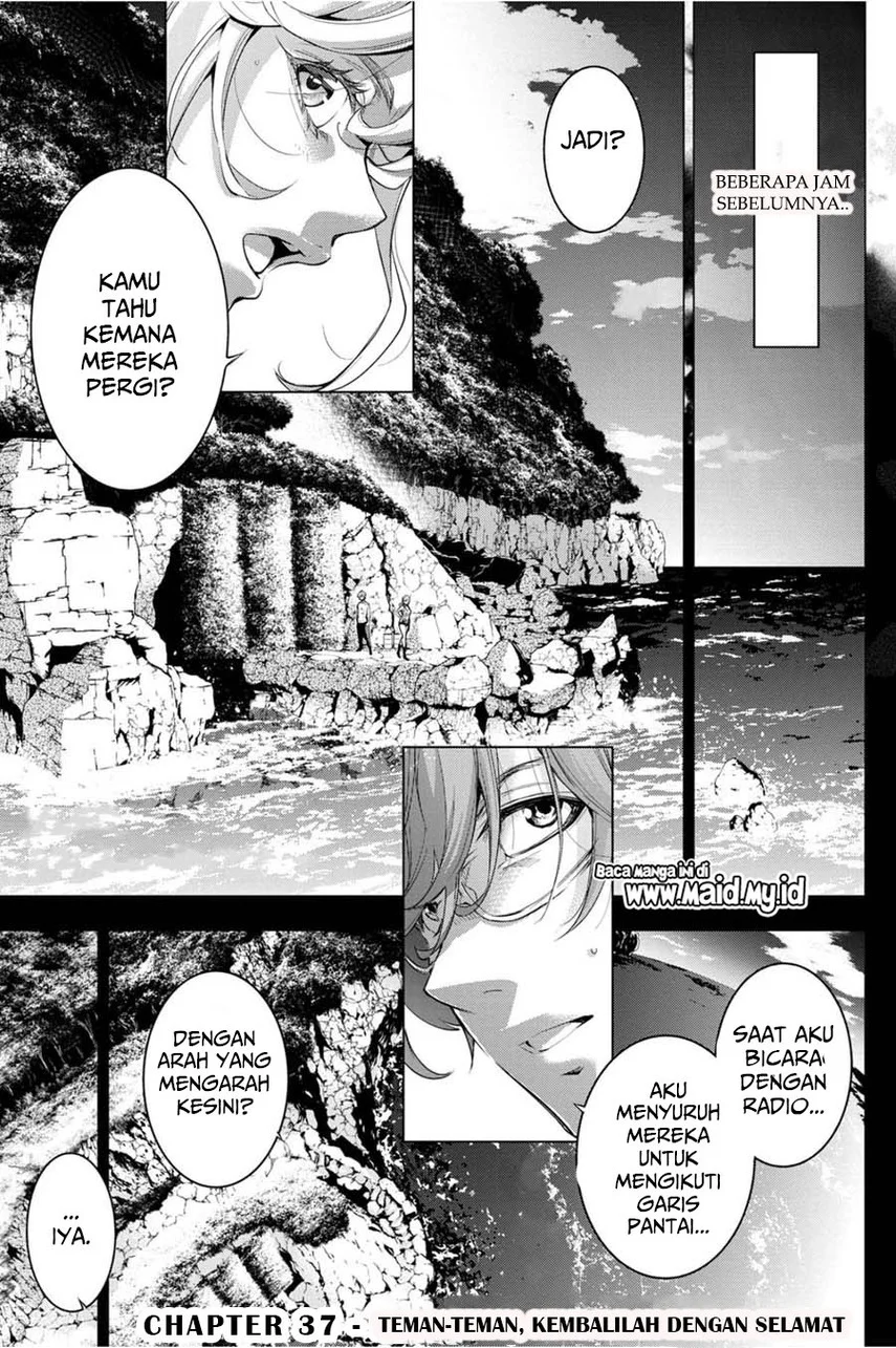 Ingoshima Chapter 37 Gambar 3