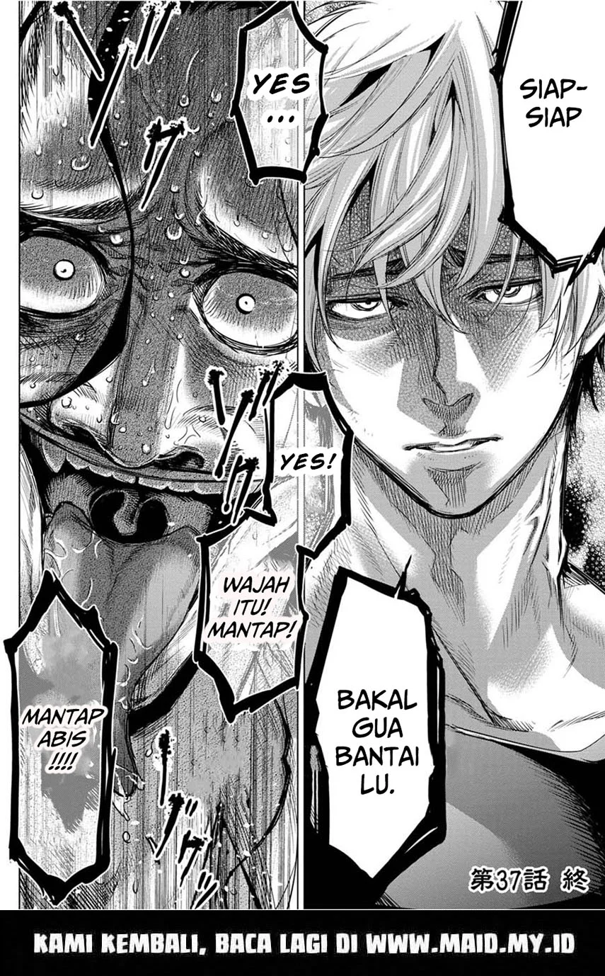 Ingoshima Chapter 37 Gambar 31