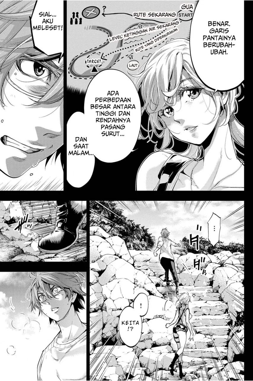 Ingoshima Chapter 37 Gambar 5